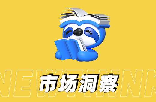 抖音代運營公司能為企業(yè)帶來哪些價值？