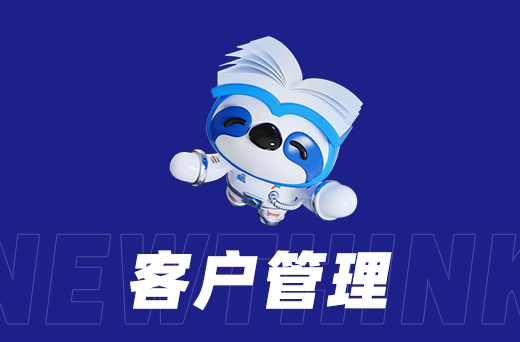 短視頻代運營沒方向？專業(yè)團隊來指明！