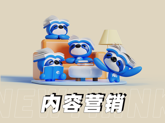 直播沒流量？同城號運營+POI地址引爆
