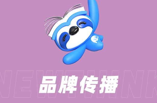 賬號沒特色？差異化定位+品牌故事植入