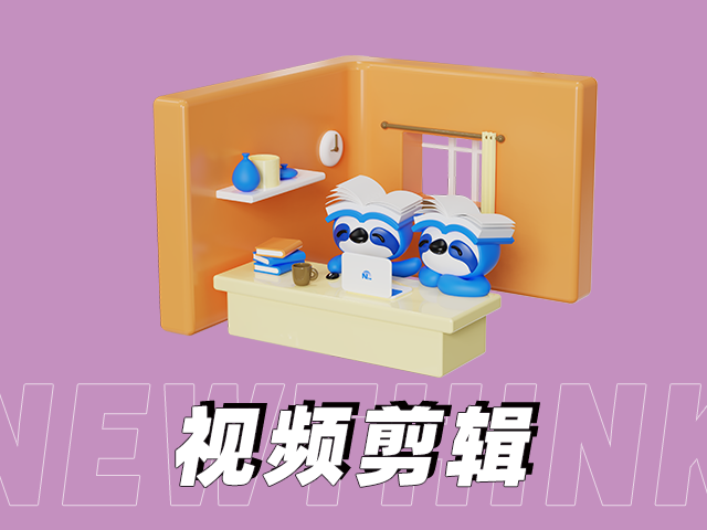 企業(yè)號沒記憶點？視覺錘+品牌口號植入