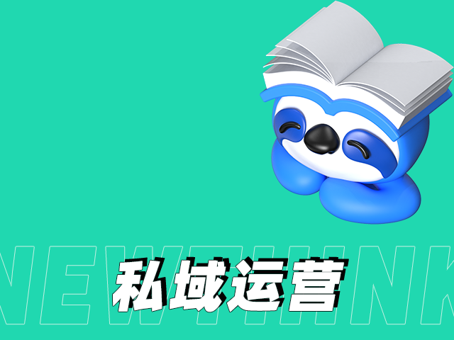 直播留存低？福利鉤子+場景化沉浸設(shè)計