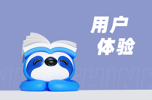 視頻完播率翻倍？鉤子設(shè)計+節(jié)奏卡點技巧