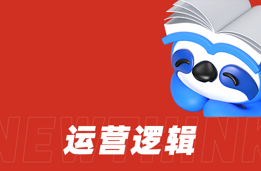 短視頻拍攝新技巧，視頻吸睛又漲粉！